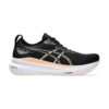 Asics Gel-Kayano 31 Black/Cool Matcha Asics Gel-Kayano 31 Black/Cool Matcha | STYLO