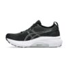 Asics Gel-Kayano 31 Black/Grey Asics Gel-Kayano 31 Black/Grey | STYLO