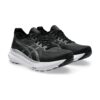 Asics Gel-Kayano 31 Black/Grey Asics Gel-Kayano 31 Black/Grey | STYLO
