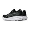Asics Gel-Kayano 31 Black/Grey Asics Gel-Kayano 31 Black/Grey | STYLO