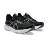 Asics Gel-Kayano 31 Black/White Asics Gel-Kayano 31 Black/White | STYLO