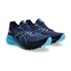 Asics Gel-Kayano 31 Blue Asics Gel-Kayano 31 Blue | STYLO