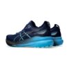 Asics Gel-Kayano 31 Blue Asics Gel-Kayano 31 Blue | STYLO