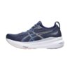 Asics Gel-Kayano 31 Indigo Blue/Pure Silver Asics Gel-Kayano 31 Indigo Blue/Pure Silver | STYLO