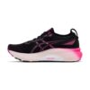 Asics Gel-Kayano 31 Intense Magenta Black Asics Gel-Kayano 31 Intense Magenta Black | STYLO