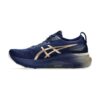 Asics Gel-Kayano 31 Navy/Gold | STYLO