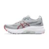 Asics Gel-Kayano 31 Piedmont Grey/Fiery Red Asics Gel-Kayano 31 Piedmont Grey/Fiery Red | STYLO