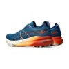 Asics Gel-Kayano 31 Rich Navy/Spice Latte Asics Gel-Kayano 31 Rich Navy/Spice Latte | STYLO