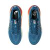 Asics Gel-Kayano 31 Rich Navy/Spice Latte Asics Gel-Kayano 31 Rich Navy/Spice Latte | STYLO