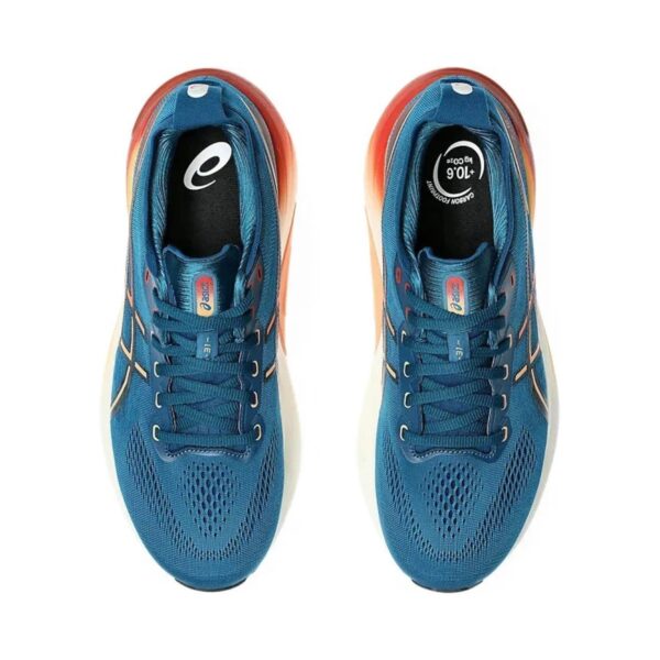Asics Gel-Kayano 31 Rich Navy/Spice Latte Asics Gel-Kayano 31 Rich Navy/Spice Latte | STYLO