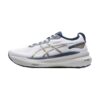 Asics Gel-Kayano 31 White/Blue Asics Gel-Kayano 31 White/Blue | STYLO