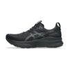 Asics Gel-Kayano 32 Black/Graphite Grey | STYLO