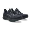 Asics Gel-Kayano 32 Black/Graphite Grey | STYLO