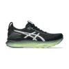 Asics Gel-Kayano 32 Black/Green Asics Gel-Kayano 32 Black/Green | STYLO