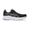 Asics Gel-Kayano 32 Black/White Asics Gel-Kayano 32 Black/White | STYLO