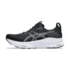 Asics Gel-Kayano 32 Black/White Asics Gel-Kayano 32 Black/White | STYLO