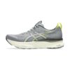 Asics Gel-Kayano 32 Gravel/Citron Asics Gel-Kayano 32 Gravel/Citron | STYLO