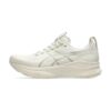 Asics Gel-Kayano 32 Oatmeal/Meteor Grey Asics Gel-Kayano 32 Oatmeal/Meteor Grey | STYLO