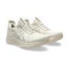 Asics Gel-Kayano 32 Oatmeal/Meteor Grey Asics Gel-Kayano 32 Oatmeal/Meteor Grey | STYLO