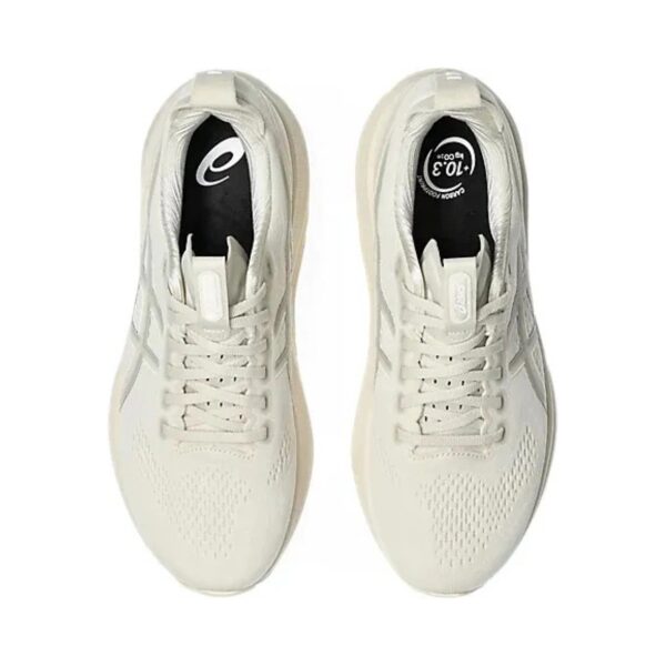 Asics Gel-Kayano 32 Oatmeal/Meteor Grey Asics Gel-Kayano 32 Oatmeal/Meteor Grey | STYLO