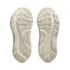 Asics Gel-Kayano 32 Oatmeal/Meteor Grey Asics Gel-Kayano 32 Oatmeal/Meteor Grey | STYLO