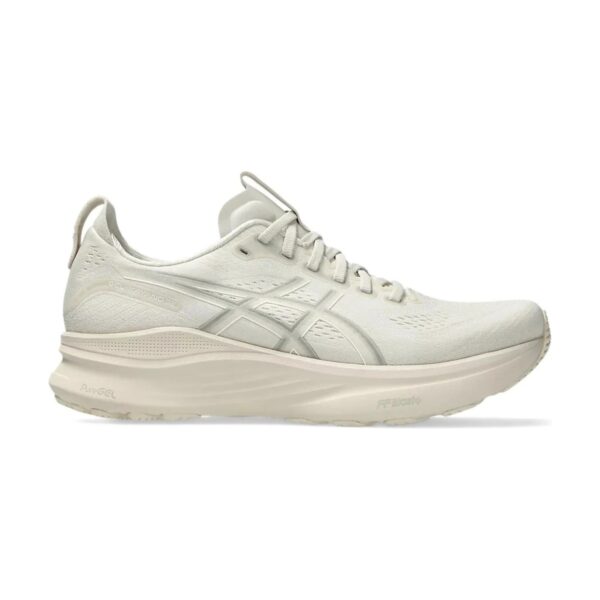 Asics Gel-Kayano 32 Oatmeal/Meteor Grey Asics Gel-Kayano 32 Oatmeal/Meteor Grey | STYLO
