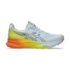 Asics Gel-Kayano 32 Sunny Sizzle Sky/Lemon Spark Asics Gel-Kayano 32 Sunny Sizzle Sky/Lemon Spark | STYLO