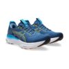 Asics Gel-Kayano 32 Twilight Blue/Anzu | STYLO