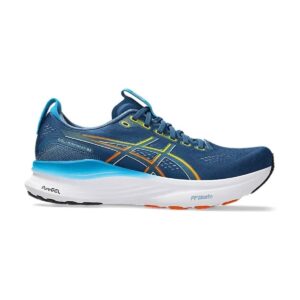 Asics Gel-Kayano 32 Twilight Blue/Anzu Asics Gel-Kayano 32 Twilight Blue/Anzu | STYLO