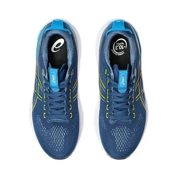 Asics Gel-Kayano 32 Twilight Blue/Anzu | STYLO