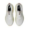 Asics Gel-Kayano 32 White/Orange Glow | STYLO