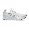Asics Gel-Kayano 32 White/Pure Silver Asics Gel-Kayano 32 White/Pure Silver | STYLO