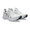 Asics Gel-Kayano 32 White/Pure Silver Asics Gel-Kayano 32 White/Pure Silver | STYLO