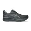 Asics Gel-Kayano 33 Black | STYLO