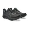 Asics Gel-Kayano 33 Black | STYLO