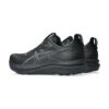 Asics Gel-Kayano 33 Black | STYLO