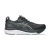 Asics Gel-Kayano 33 Black/White Asics Gel-Kayano 33 Black/White | STYLO
