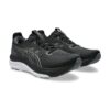 Asics Gel-Kayano 33 Black/White Asics Gel-Kayano 33 Black/White | STYLO