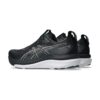 Asics Gel-Kayano 33 Black/White Asics Gel-Kayano 33 Black/White | STYLO