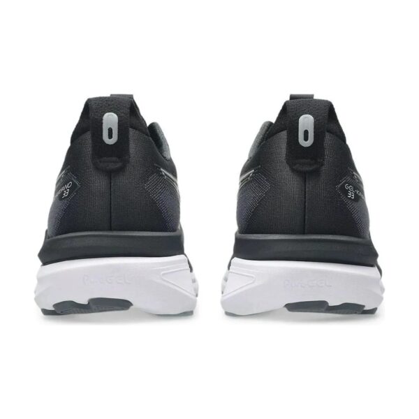 Asics Gel-Kayano 33 Black/White Asics Gel-Kayano 33 Black/White | STYLO