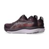 Asics Gel-Kayano 33 Dark Aubergine/Dahlia | STYLO