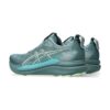 Asics Gel-Kayano 33 Foggy Teal/Illuminate Yellow Asics Gel-Kayano 33 Foggy Teal/Illuminate Yellow | STYLO