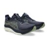 Asics Gel-Kayano 33 Midnight/Khaki Green Asics Gel-Kayano 33 Midnight/Khaki Green | STYLO