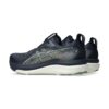 Asics Gel-Kayano 33 Midnight/Khaki Green Asics Gel-Kayano 33 Midnight/Khaki Green | STYLO