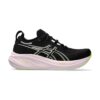 Asics Gel-Nimbus 26 Black/Neon Lime Asics Gel-Nimbus 26 Black/Neon Lime | STYLO