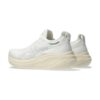 Asics Gel-Nimbus 26 Cream/White Asics Gel-Nimbus 26 Cream/White | STYLO