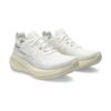 Asics Gel-Nimbus 26 Cream/White Asics Gel-Nimbus 26 Cream/White | STYLO