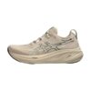 Asics Gel-Nimbus 26 Feather Grey/Black Asics Gel-Nimbus 26 Feather Grey/Black | STYLO