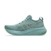 Asics Gel-Nimbus 26 Mirai Sneakers Teal/Green | STYLO