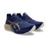 Asics Gel-Nimbus 26 Navy/Gold | STYLO